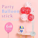 fffffff7ffffbfd7ff83bd87ffa3dbb1ff31ff03e3ffcf7fc31fe73dfef9fe01