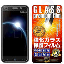 ffffffff80ea80e380fa809accbe84ce80fe80b880e880e680f880f28082beac