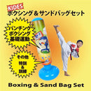 ffffffff8001c0ff801f812f803f8319c113c013c017c03fc01fe63ffc1ffbff