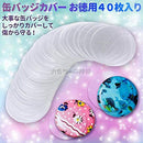 0002011f83ff0fe7ff03ff83ffbffefffef3fde1fdc0fc00f801ff03fc1ffc0b