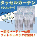 000000000003005701ff07ff3ffffffdffddf645fc2bfc23ffff9ec7fffffff3