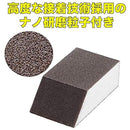 bedf9edff80bffff87ff83ff018f02018003e807f80ff01ff01fe03ff83fff7f