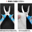 fffffccfffff8080849094908cd48cfc94bda2bae1f8c0f980f880f8a8fbffff