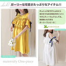 ffffffffe1ffe041e047c07fc07fc040e040e070e070c078e0f8c1f8fff8fff8