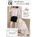 cfff8fffefff807fbfbb8ebf8e3f803f80c180f180798079ff3dfe05fe01ff09