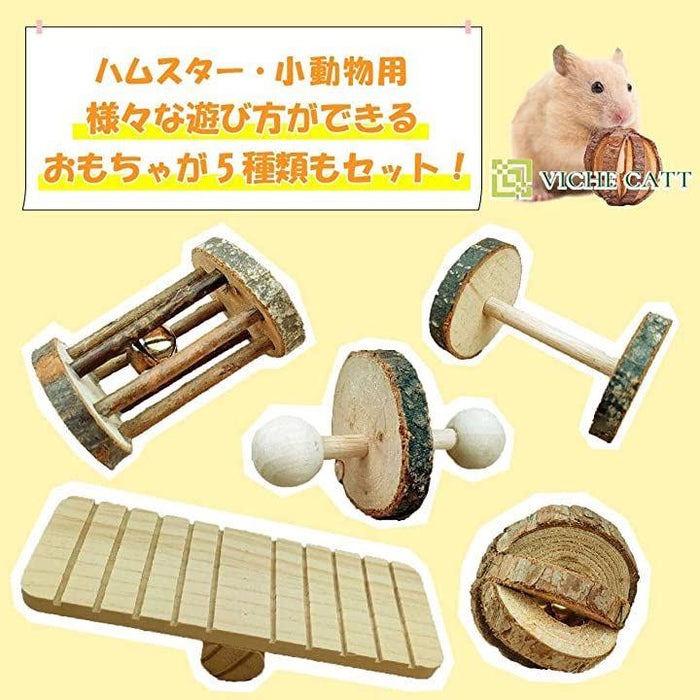 ハムスター、小動物用品、まとめ売り すごかっ