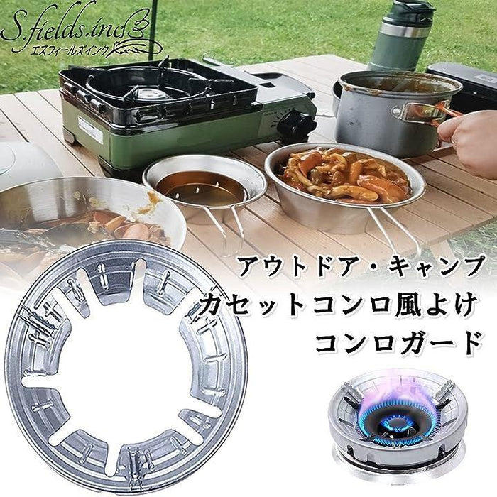 【希少品】クラウンロースター カセットコンロ*レトロ調*アウトドア*キャンプ アウトドア カセットコンロ 卓上[品番：KRFH0014358]｜livingut