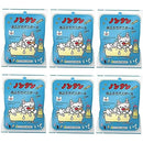 ffff86108012801094d6bc9880ce8610ffff9f338881801295d29cb8b5debce2