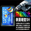 0007000f001b00603aa13e4e3ec93a351e043e003e3d3f083f3b0f77001f0063