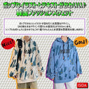 ffff8243f36fffffffffffffffff93e491c0e9c3ff85fc81cc81d681ed83e1d4