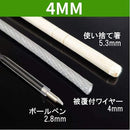 ffffffff9c00cf0073fe39e60c78071c018e10e20c7006200170000203000000