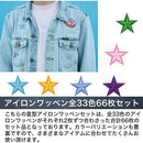 011f0e9f0e3d1c3d14bf84bf0a3fa23fffffffbbd9fb00000000ffffb7ffff8a