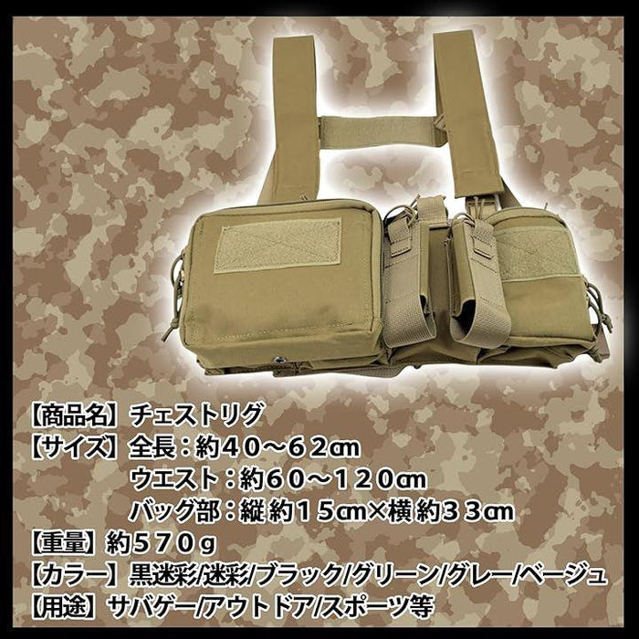 Amazon.co.jp: [kuroobaa] タクティカルベスト サバゲー