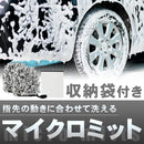 8a7f3a431b7d0ab93bcf1fdfffff047c0f7fc7ff8754ffff6dc000002b610af4