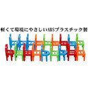 effe4226ffffffffffffffffc001c0018001809380818201800192c3d2dbffff