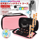 fff3dff30df3ff73fff7ff7f803fbf037e007e007e00fe00f801f801fe0bffc7