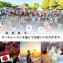 fff01ca6e22604a7080a1a26f328ffffffffffffffff03f003ea02e524170646