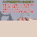 80019003ffffffffffff7fff07ff77ff62af02c70203238763ff41ff03ff00f7