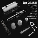 02360f7f3f067c04744401c4060e183e11b045cc47862605203200c4000c0000