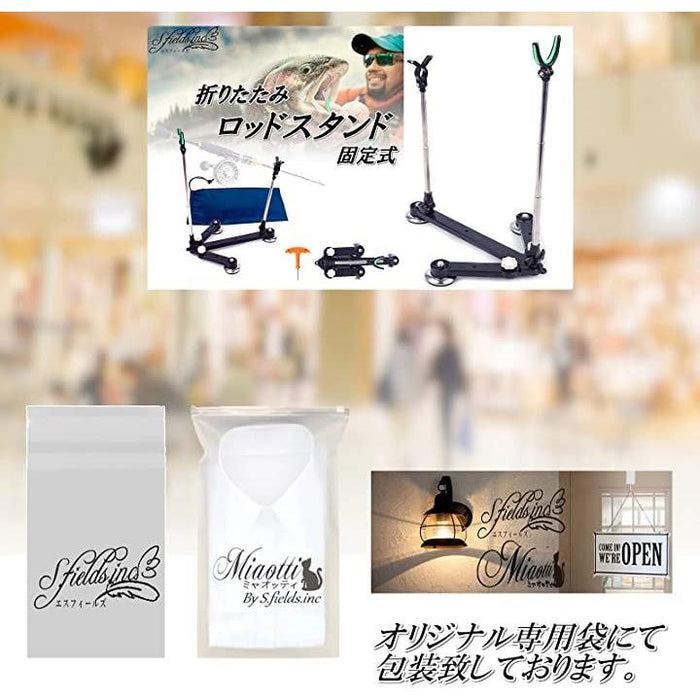 Amazon | 釣り竿ラック 釣り竿左/右手ブラケットヘッドタレット