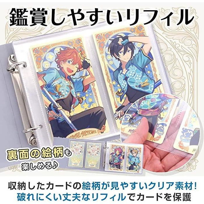 アルカナカードコレクション対応 収納ファイル 50枚収納可能