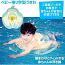 ffffffdfffffffdffc007c0078000000007c0ff03ffc0ffc07f8044000400006