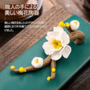 f7fe81fc00fe04fa47ff07f70ffa3ff87fd837f8df681f813c00c004c000e810