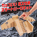 f840f001e001f003c006003c0f58fffcff9e3ffc7ffcf9fcf9fc31fc78e004c0