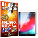 ffff8fffccff8cffbaff88ffda71c8718079c879de71d243b007a20780038001