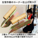 ffffef71fff4ffe6ffe0fff0fff0f3e8c3b1c781a240cd01f841f803f403ffff