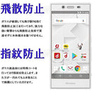 ffffffff8eefffefa9dfbecbffefffe7fffd82efcaf9ffece1d3ff80ffffffff