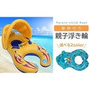 00ff01ff03ff03c003ff005c03ff03ff81ff80f9c060c444c646c240e1e9e1ff