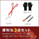 ffffffc7ff87fbd7ffd7ffffffffffffffffffffffff00004000000000000000