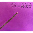 ffff1fff00cf01ff007f009f001f000f001f001f001f001f001f001f001f003f