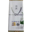 fffffffffff3fe73e673b3e3b8819801bff9bff1b041b001b001b30183138001