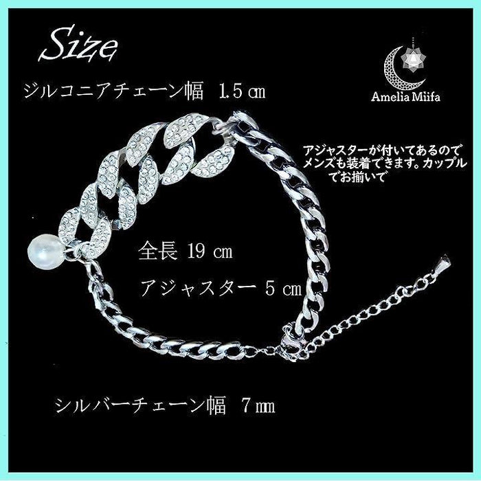ブレスレット レディース メンズ アレルギー対応 シルバー