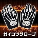 00000000381c7e7efefd7e6e7e7e07581e780f782efc73e61e382fe27ffa0000