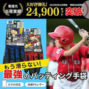 0000015d40000100c784cf9ad5f9d291b9e685f590a087c1aff38cb08ed1fbff