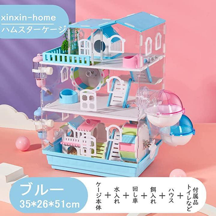 コメリ ハムスター飼育ケージ ハムスターケージピンク 大サイズ 新品
