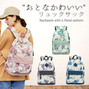 ffffffee8fff0fff07ff47d717ef13df13c723c729ff03ff033e023003f30630