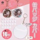 00000002001201f00e708030c470fff2fff0fff0fff0fff4cff2a7f0aff0d7f4