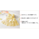 ff7fdf7eff7efffefffeff7effffbfffff7efffeffffffffff7eff7eff7eff00