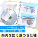 ffffff3ff6fffd6ae7e9ef799d7ff843b0c101d1c2f3ffa7001c201effff3e82