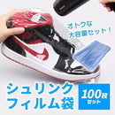 ff06ff1ec5bf94fff0ff807f023bc732bf93ff37e3b3f877f980e6a6f7a0fa00