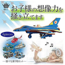 3fff008f8001c5ffc019fffbf803e0010e87c6df87ff83ff83f983f98361ff81