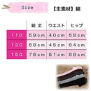 ffffb383fffffffff9bf87ff800183f7800180018fffffc0ffc0ffc0ffc0ffc0