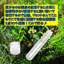 0000565b6dbf309715e026c729be0ebb65ae125c04b63c7c3c705cc211804008