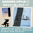 ffffffffffffffff878f838ff38ffb1ffb1bff1be61fce1f8e3fefff3ad10000