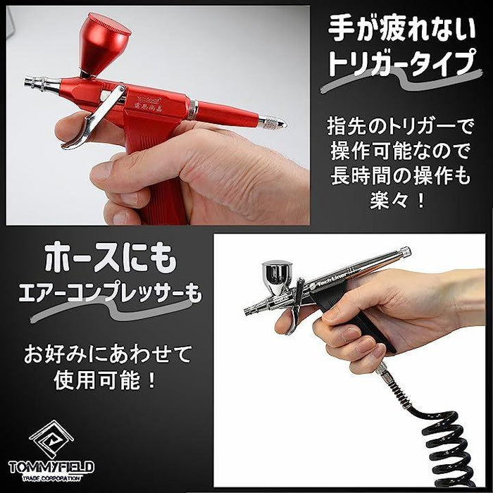 エアブラシ ハンドピース 塗料 エアーブラシ トリガー プラモデル