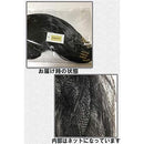 ffff8fff00ff007f003f001fbc1ff87ff807f807f803f803f801f801f801f8fd